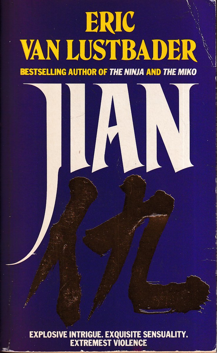 Jian