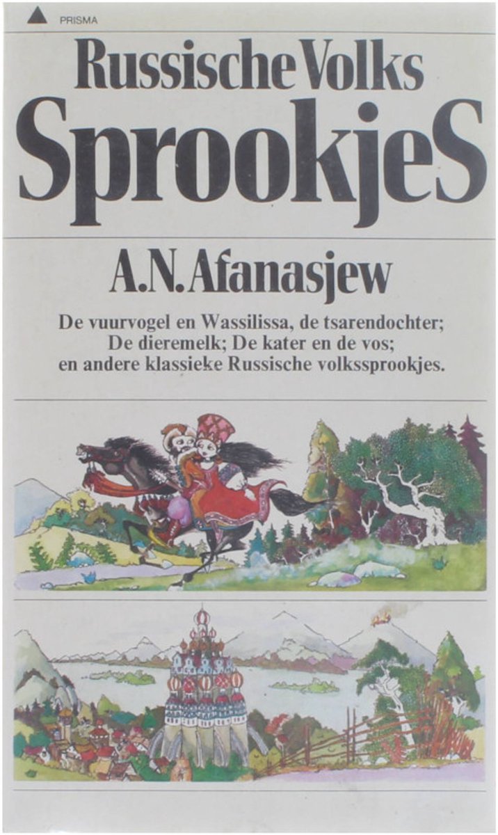 boekenbalie_9789027409195_cover Russische volkssprookjes