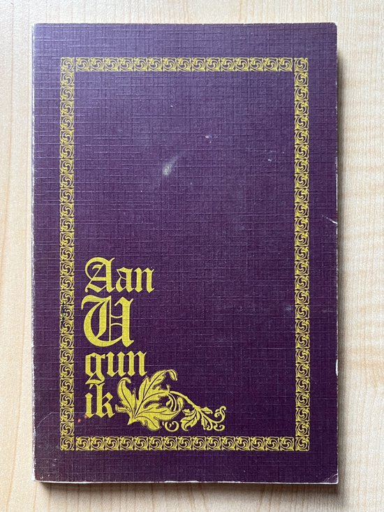 Aan U Gun Ik