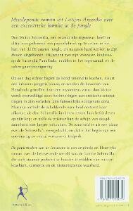 De papiermaker van de Amazone achterkant