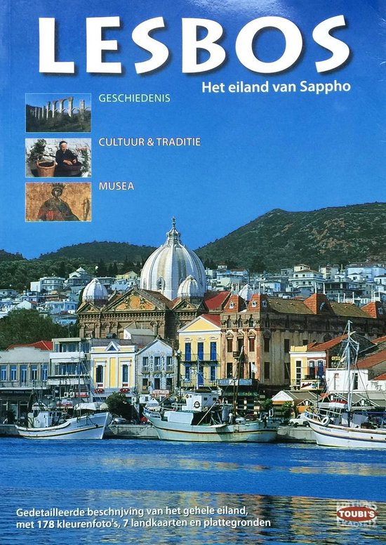 Lesbos het eiland van Sappho