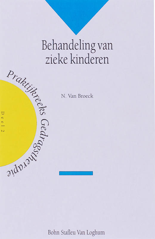 Behandeling Van Zieke Kinderen