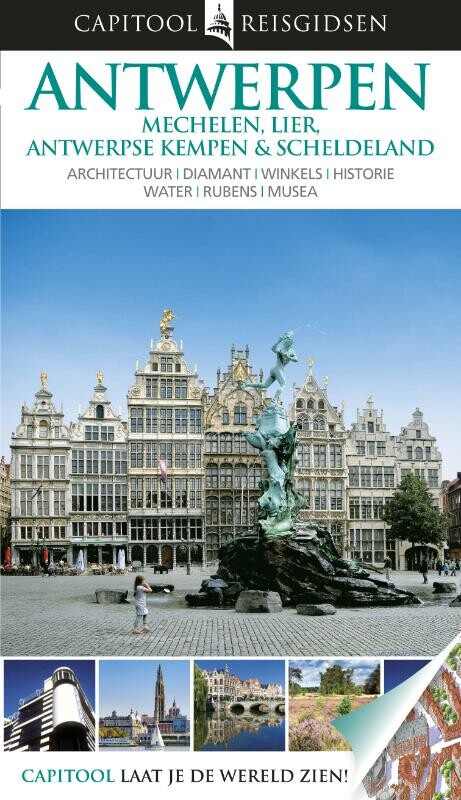boekenbalie_9789047506058_cover Antwerpen / Capitool reisgidsen