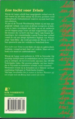 Een tocht voor trinie achterkant
