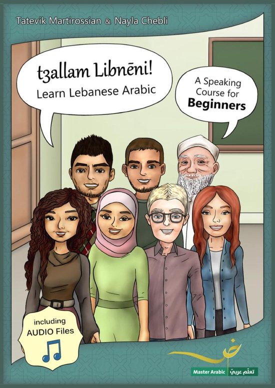 Learn Lebanese Arabic