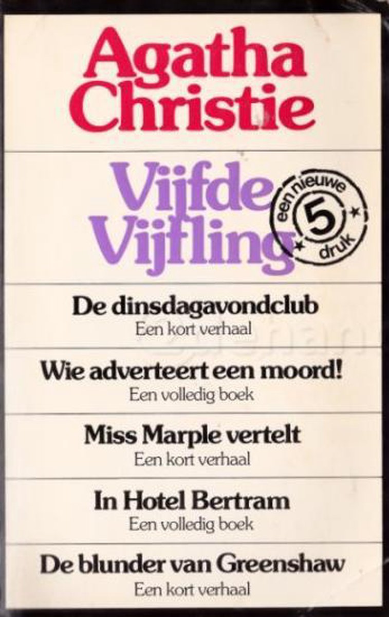 boekenbalie_9789021823546_cover Agatha Christie Vijfling - Volume 5 / Agatha Christie Vijfling / 5