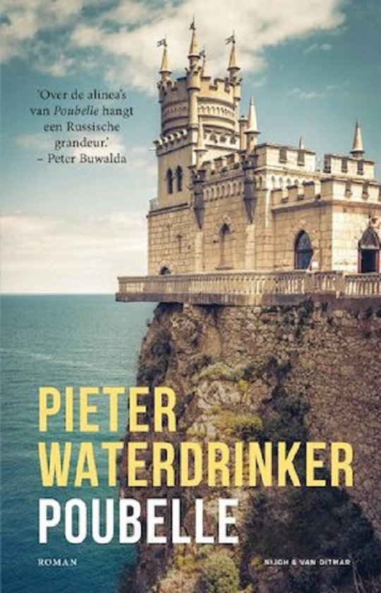 boekenbalie_9789038812359_cover Poubelle (9789038812359)