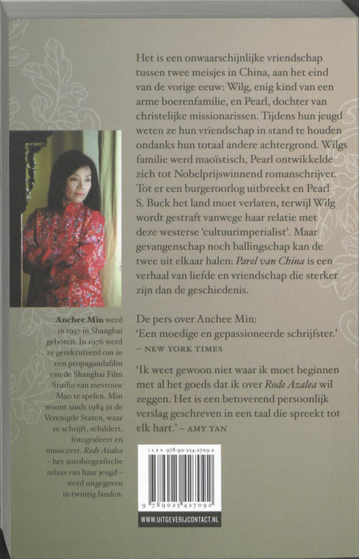 Parel van China Parel van China achterkant