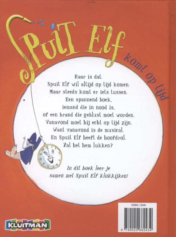 Spuit Elf komt op tijd / Spuit Elf achterkant