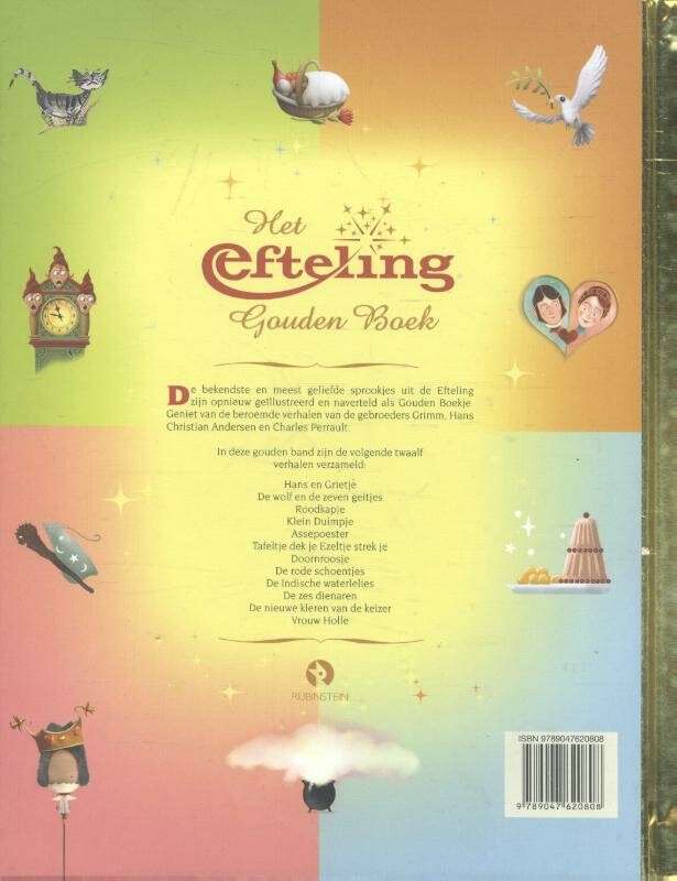 Het Efteling gouden boek achterkant