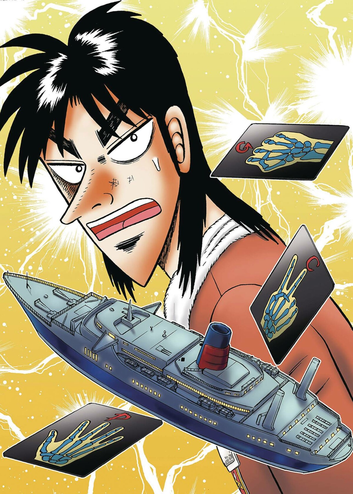 boekenbalie_9781634429269_cover GAMBLING APOCALYPSE KAIJI 02