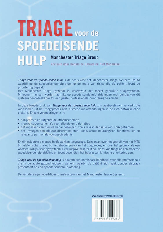Triage voor spoedeisende hulp achterkant