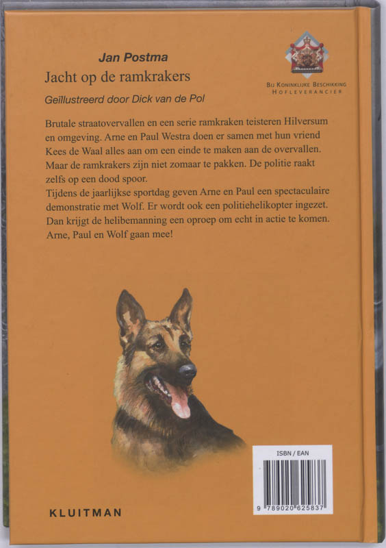 Jacht op de ramkrakers / Wolf Study Guide achterkant