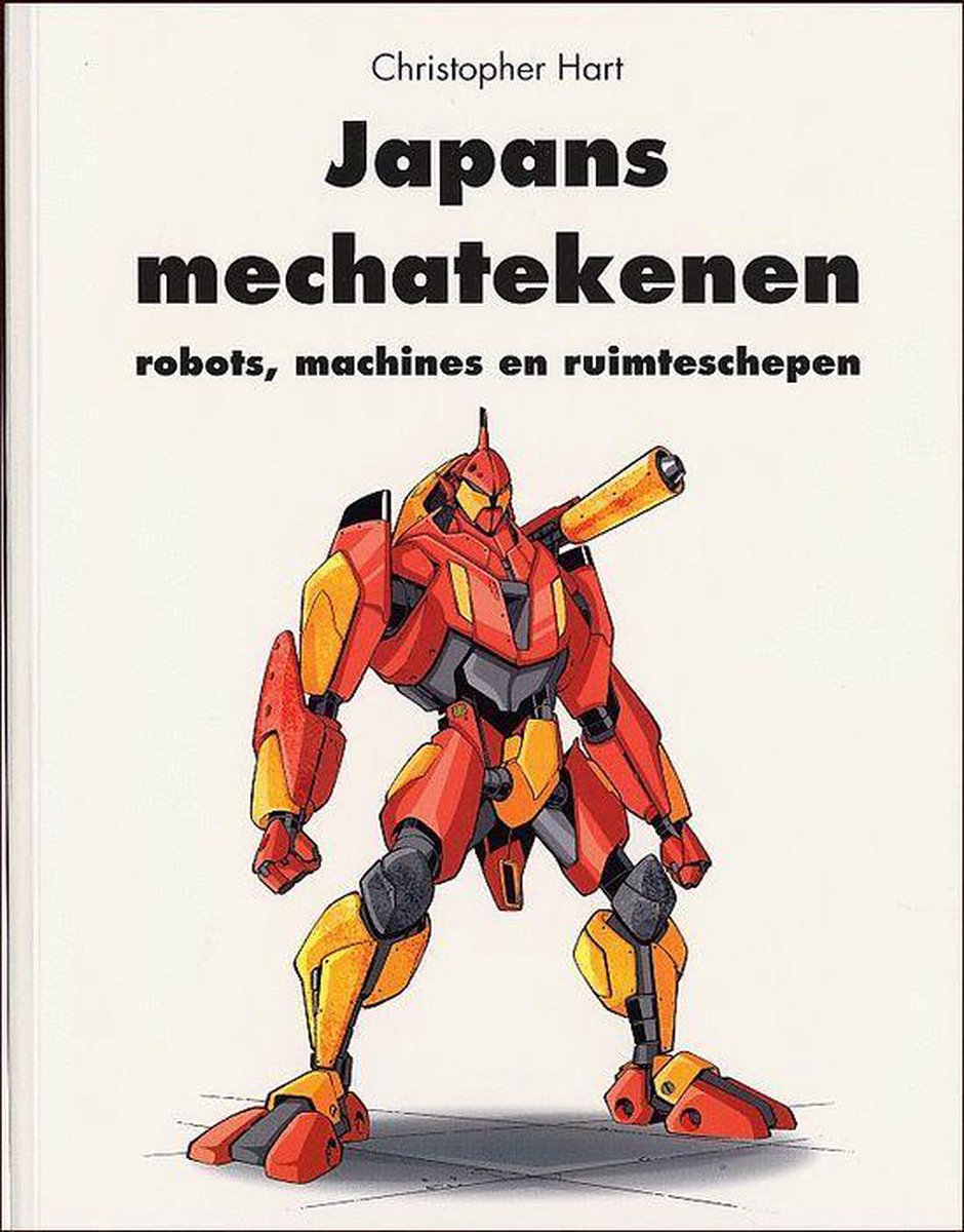 Ch. Hart Japans Mechatekenen thumbnail