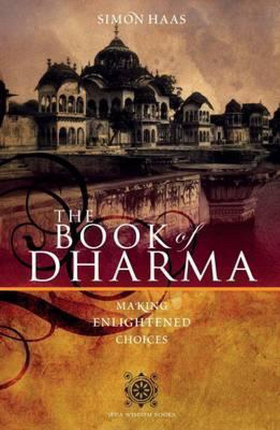 The Book of Dharma