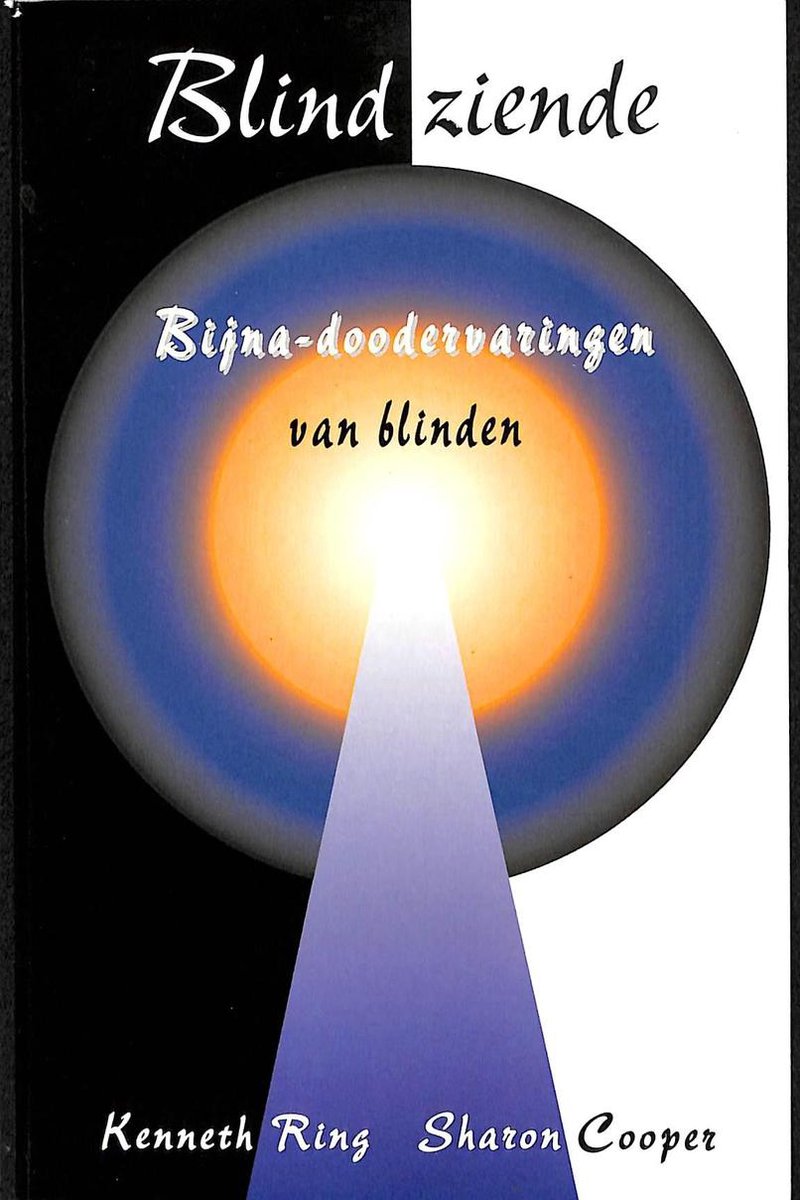 BLIND ZIENDE