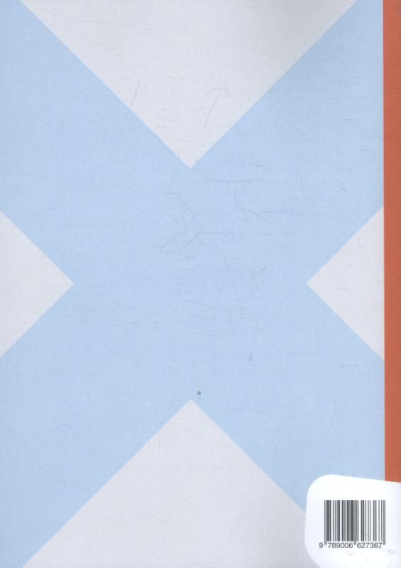 Ondernemen / vmbo / Leerwerkboek / Mixed achterkant
