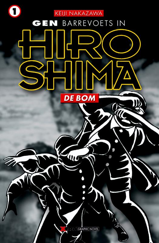 Gen in hiroshima 01. de bom