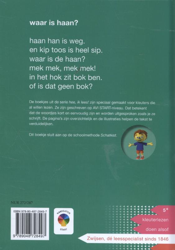 Hee, ik lees!  -   Waar is Haan? achterkant