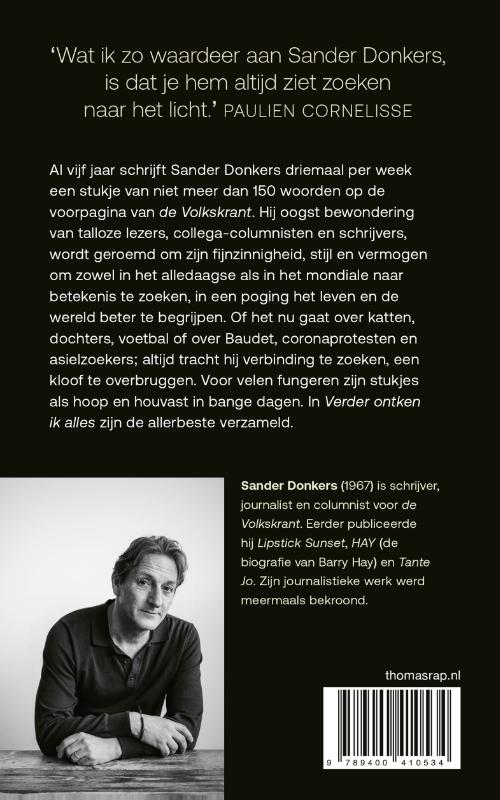 Verder ontken ik alles achterkant