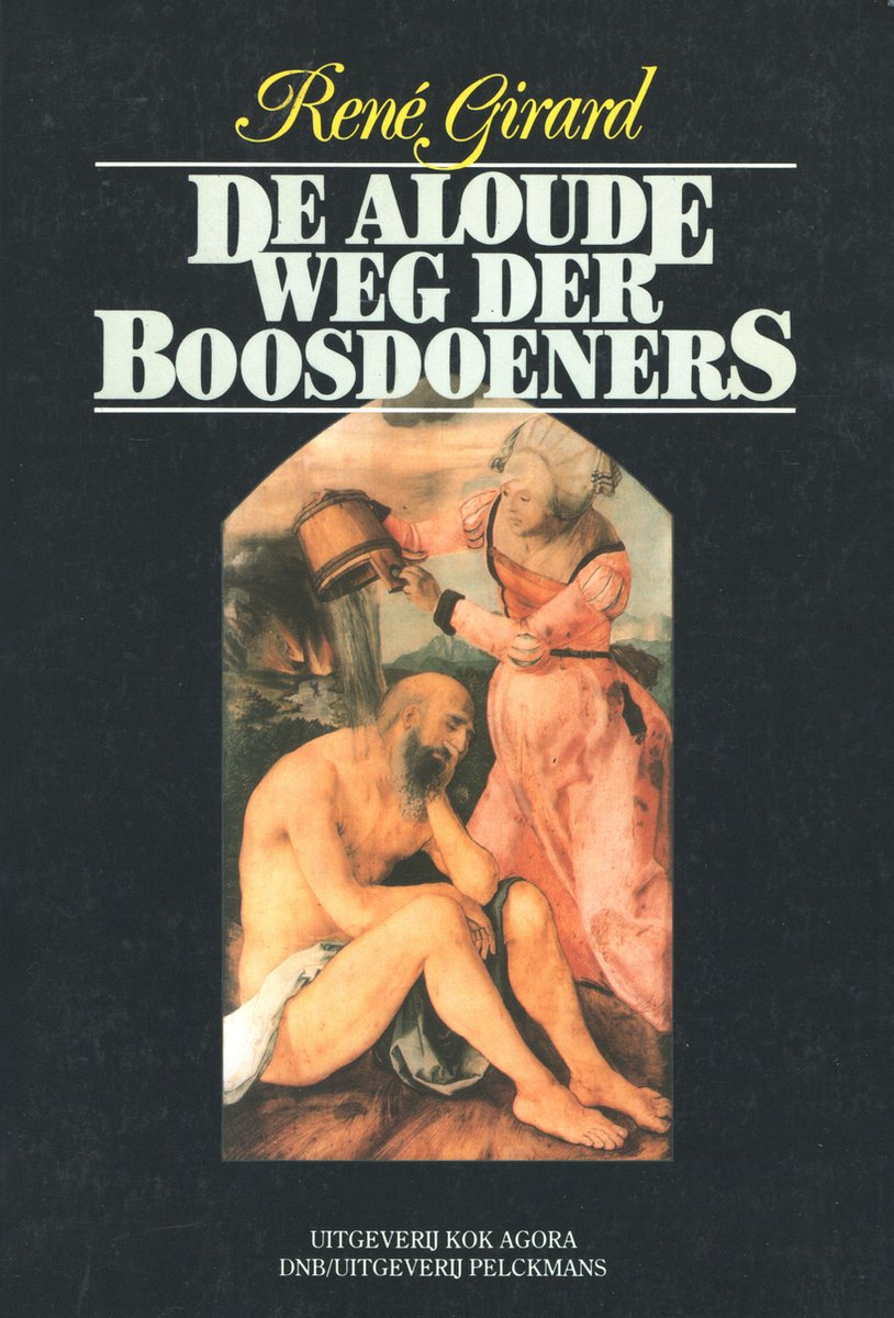 De aloude weg der boosdoeners