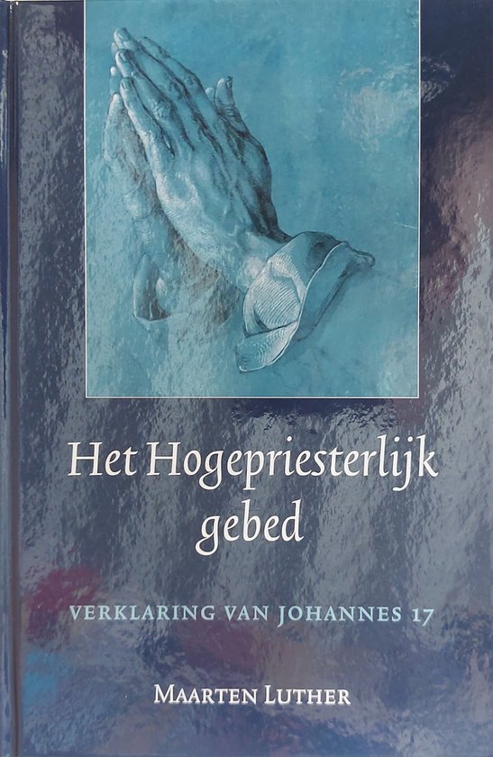 Hogepriestelijk gebed