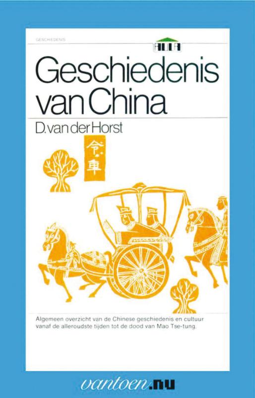 boekenbalie_9789031507948_cover Vantoen.nu  -   Geschiedenis van China