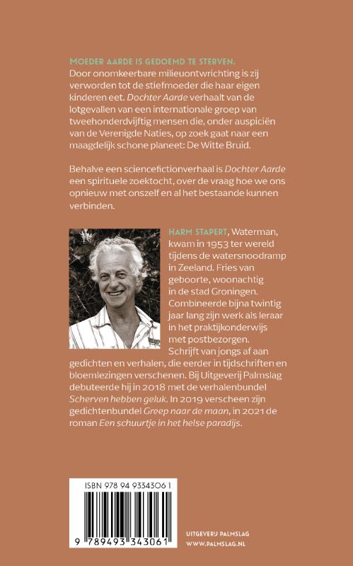 Dochter aarde achterkant