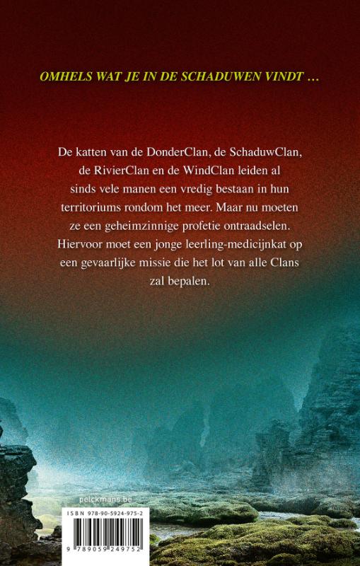 De missie van de leerling / Warrior Cats / 1 achterkant
