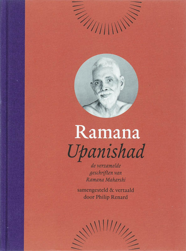 Ramana Maharshi Ramana Upanishad