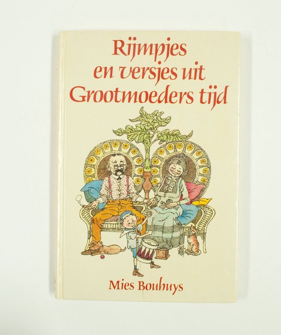 RIJMPJES VERSJES GROOTMOED