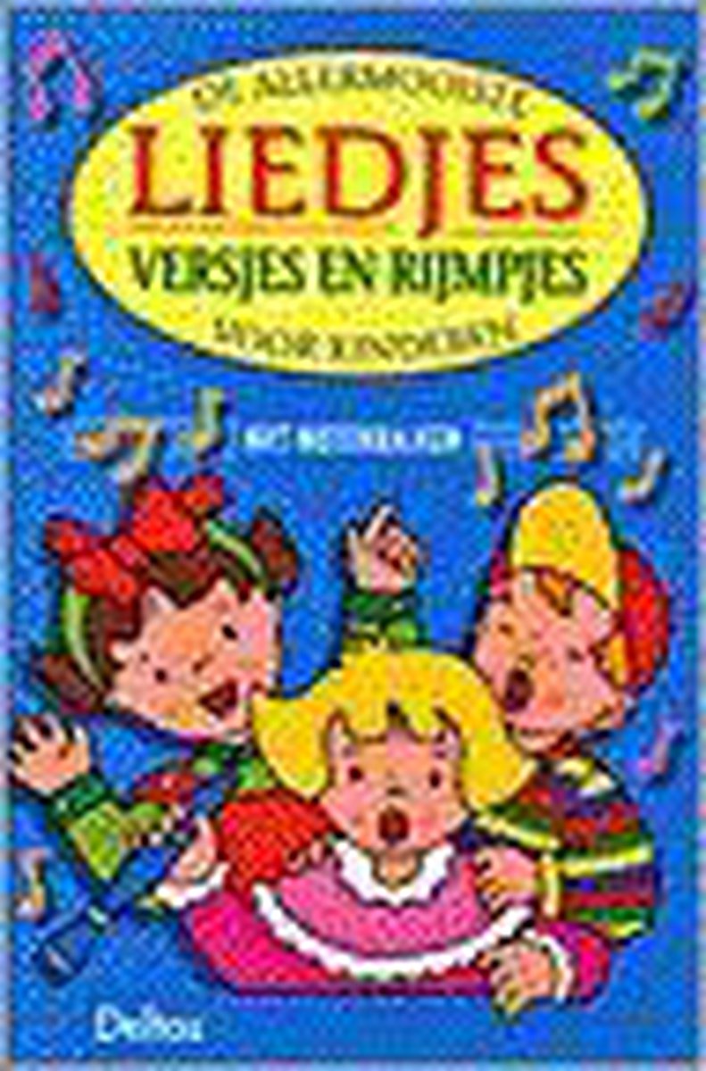 boekenbalie_9789024360987_cover De allermooiste liedjes, versjes en rijmpjes voor kinderen