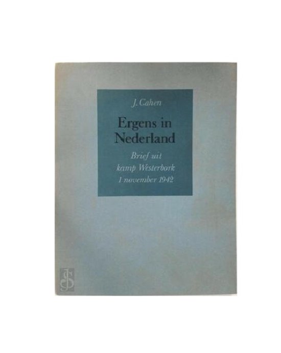 Ergens in nederland