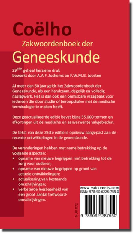 Coëlho Zakwoordenboek Der Geneeskunde / Druk 29 achterkant