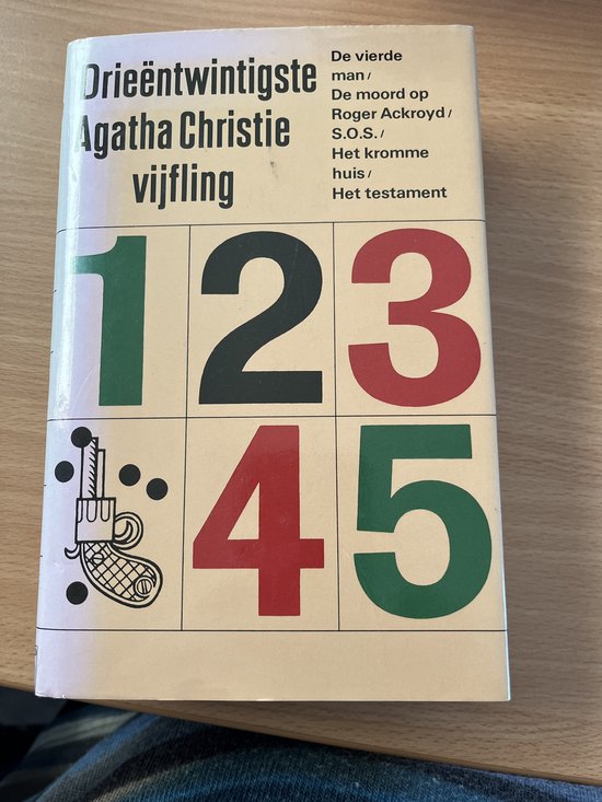 boekenbalie_9789021838625_cover Drieentwintigste agatha christie vijfling
