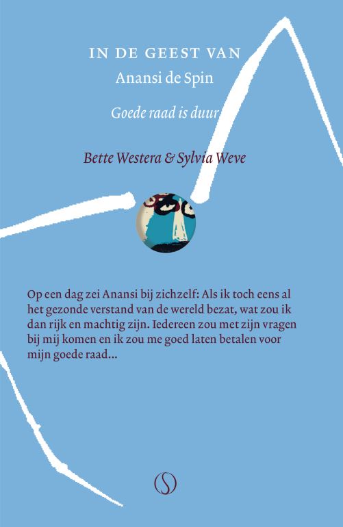 Anansi de Spin / In de geest van / 1