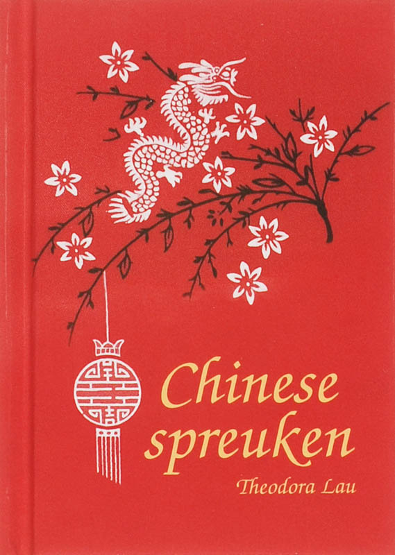 Chinese Spreuken