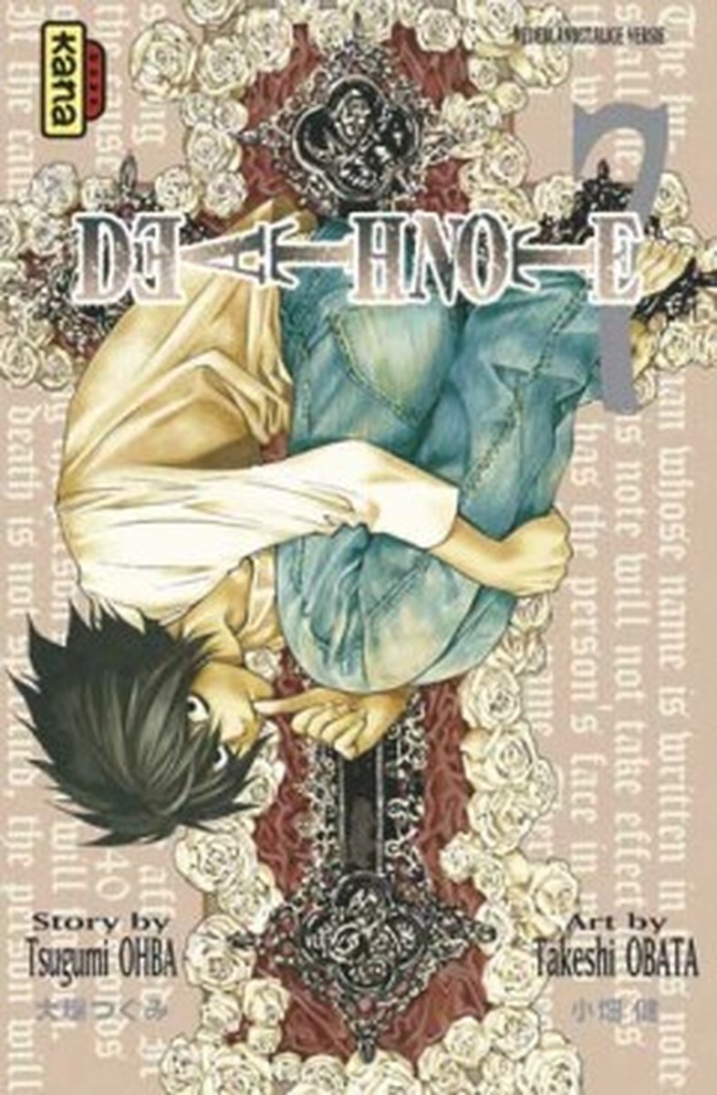 Death note / 7