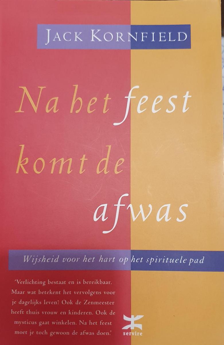 J. Kornfield Na Het Feest Komt De Afwas thumbnail