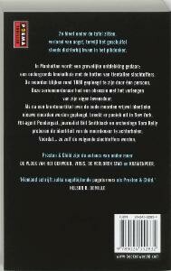 De gruwelkamer / Pendergast thriller / 3 achterkant