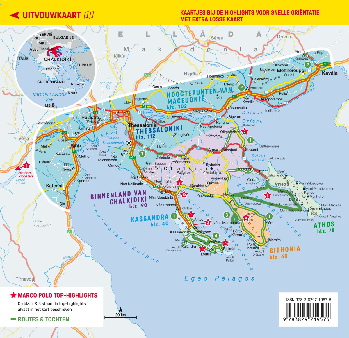 Chalkidiki / Marco Polo achterkant