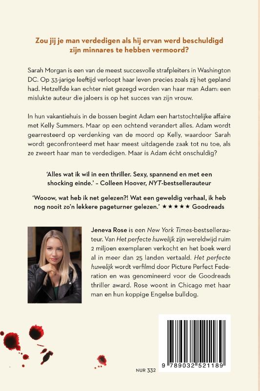 Het perfecte huwelijk achterkant