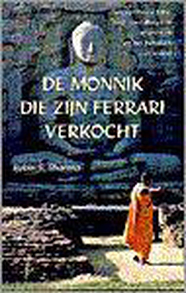 R.S. Sharma Monnik Die Zijn Ferrari Verkocht