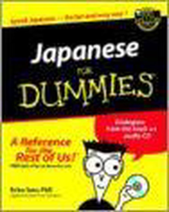 Eriko Sato Japanese For Dummies