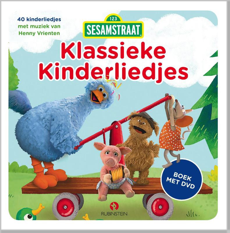 Sesamstraat  -   Klassieke kinderliedjes