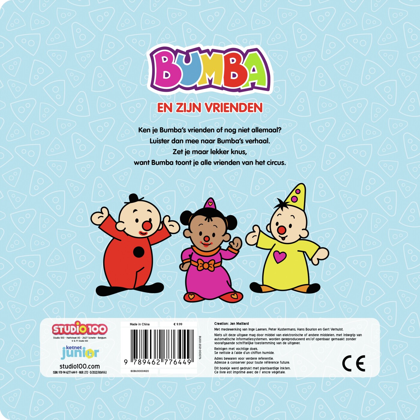 Bumba en zijn vrienden / Bumba achterkant