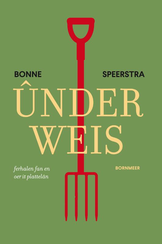 Underweis