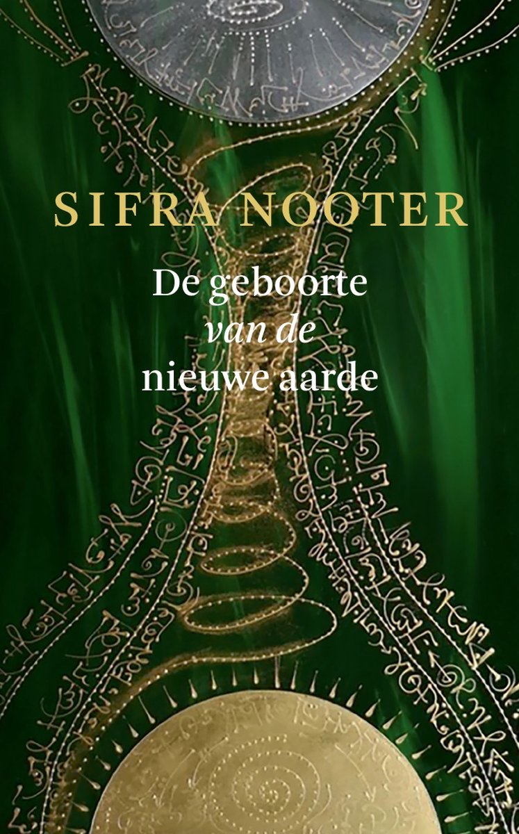 De geboorte van de nieuwe aarde