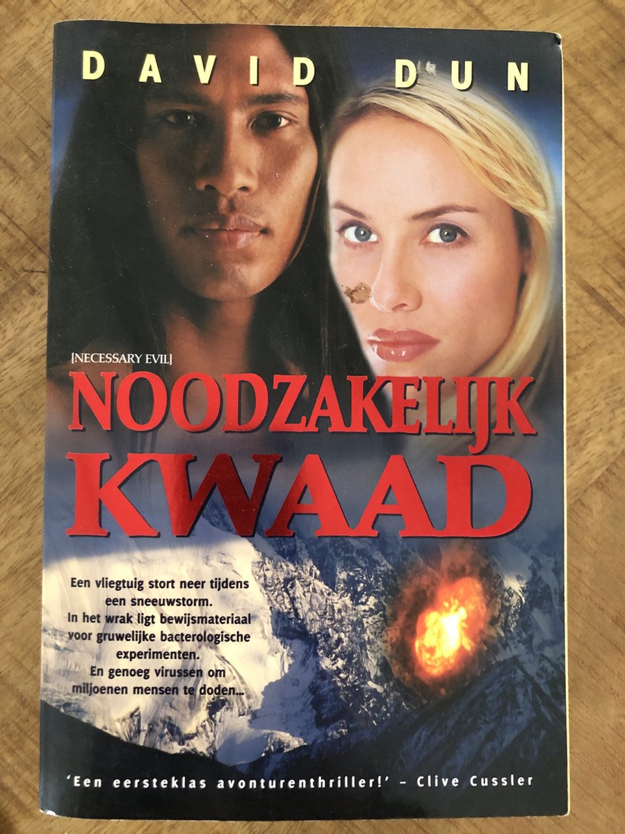 Noodzakelijk Kwaad