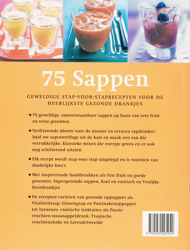 75 Sappen achterkant